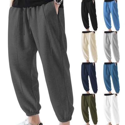 Herrenhose mit weitem Bein und Kordelzug
