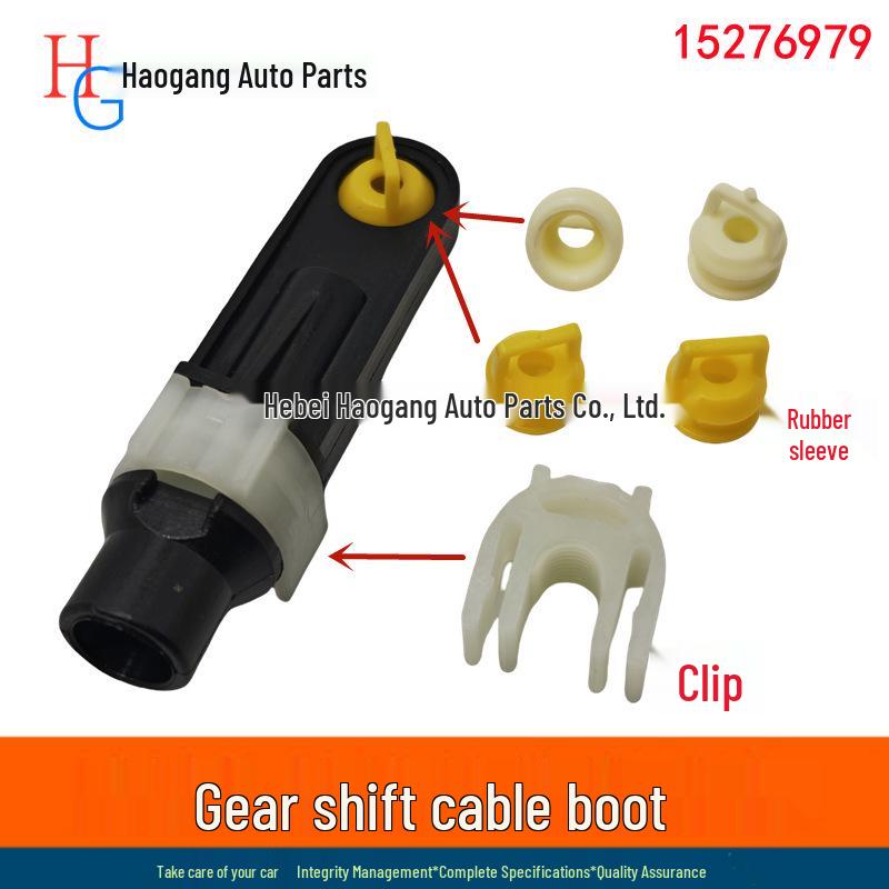 Chrysler Buick Chevy Cadillac Transmission Shift Cable Bushing Clip