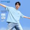 Jeanswest Men's Ice Silk Breathable Short Sleeve T-Shirt