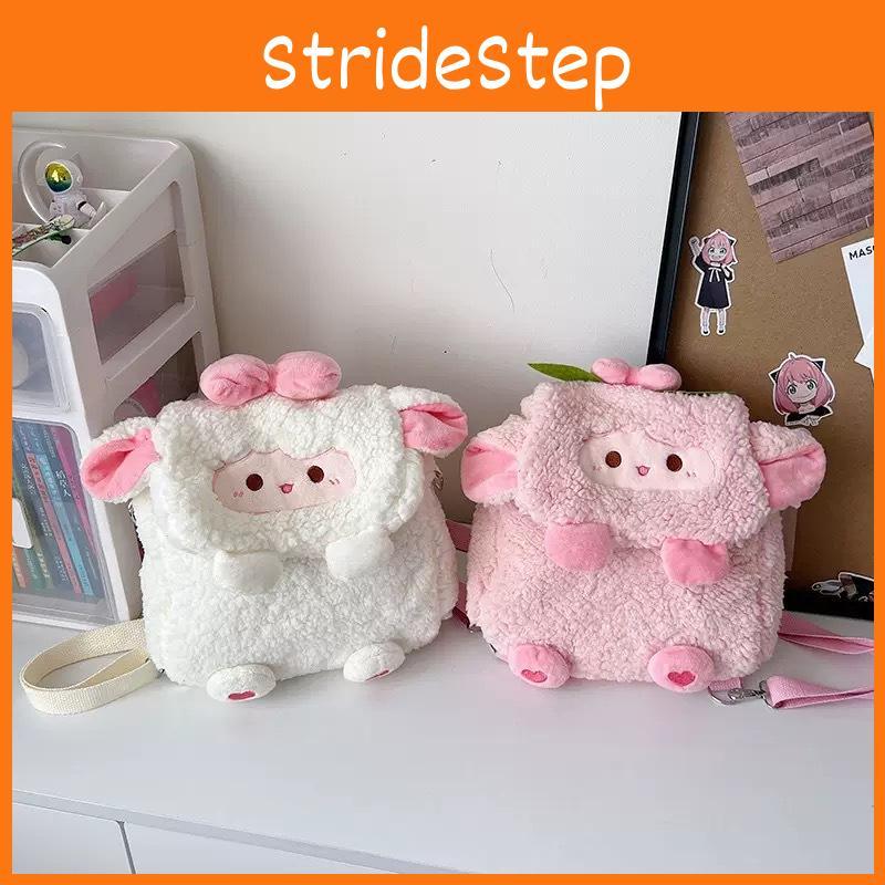 Cute Lamb Soft Plush Cartoon Backpack Curved Shoulder Straps Girls Students