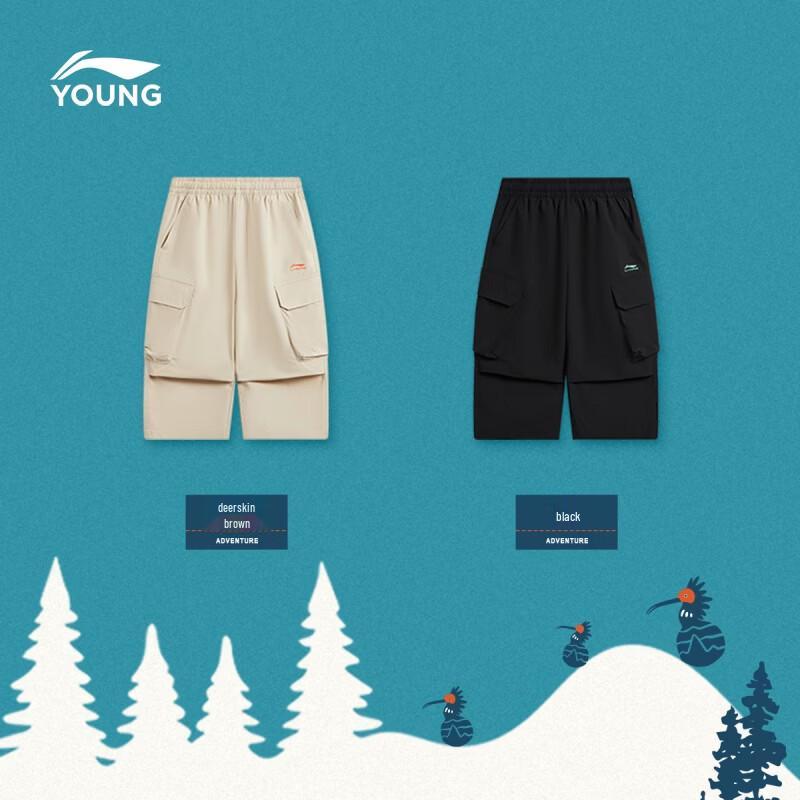 Li-Ning Kids' Straight Loose Cargo Seven-Point Pants