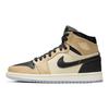 Air Jordan 1 High 'Mushroom' Women's Jordan AH7389-003