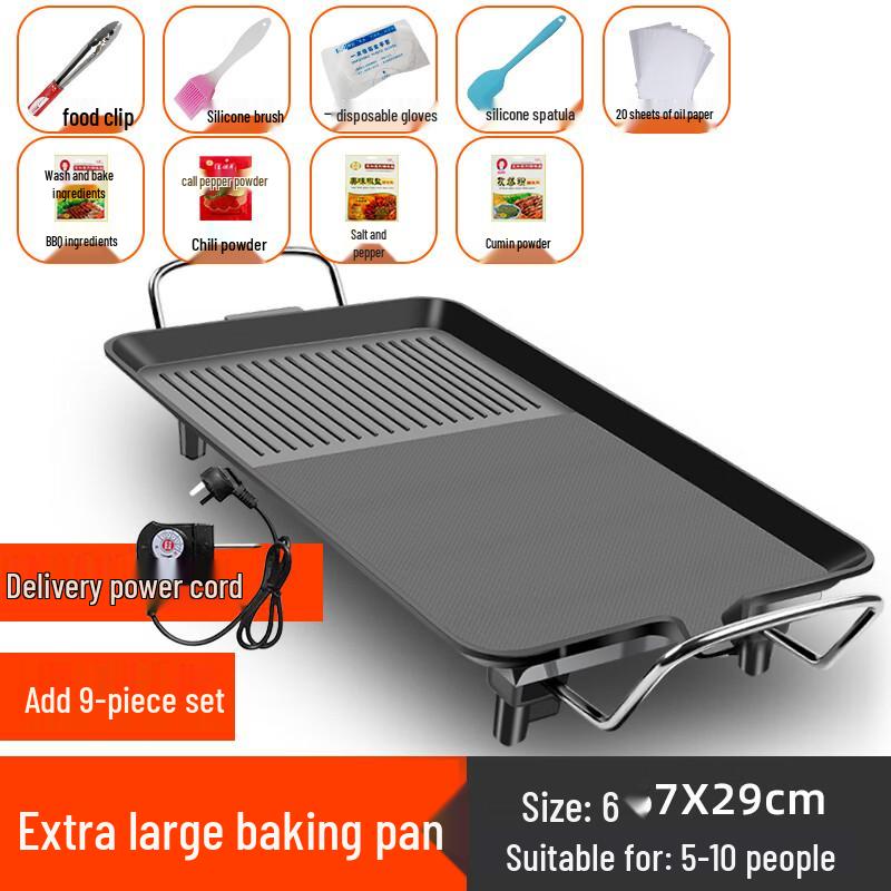 Multifunctional Electric Grill & Griddle with 9-Piece Set