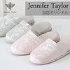 Jennifer Taylor Haruno Room Shoes Slippers, (Gray)