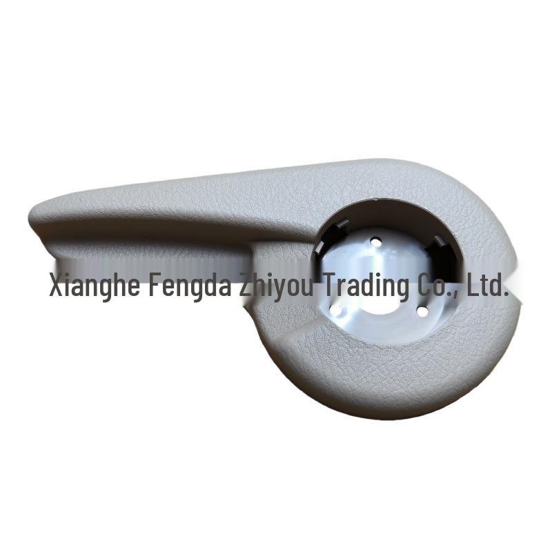 

Kia Cerato Seat Adjustment Lever (Part #88185-0S010)