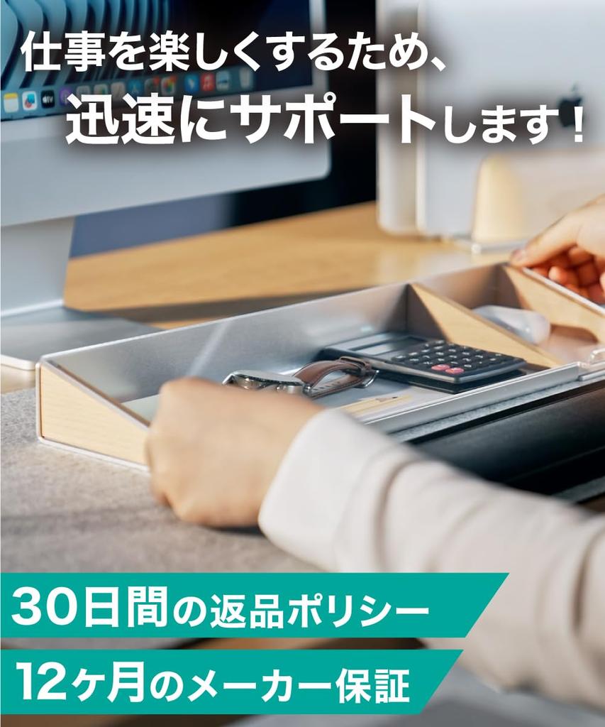 LOE Wrist Rest with Desk Organizer, Multifunctional Keyboard Tray, and Armrest for Comfortable Work