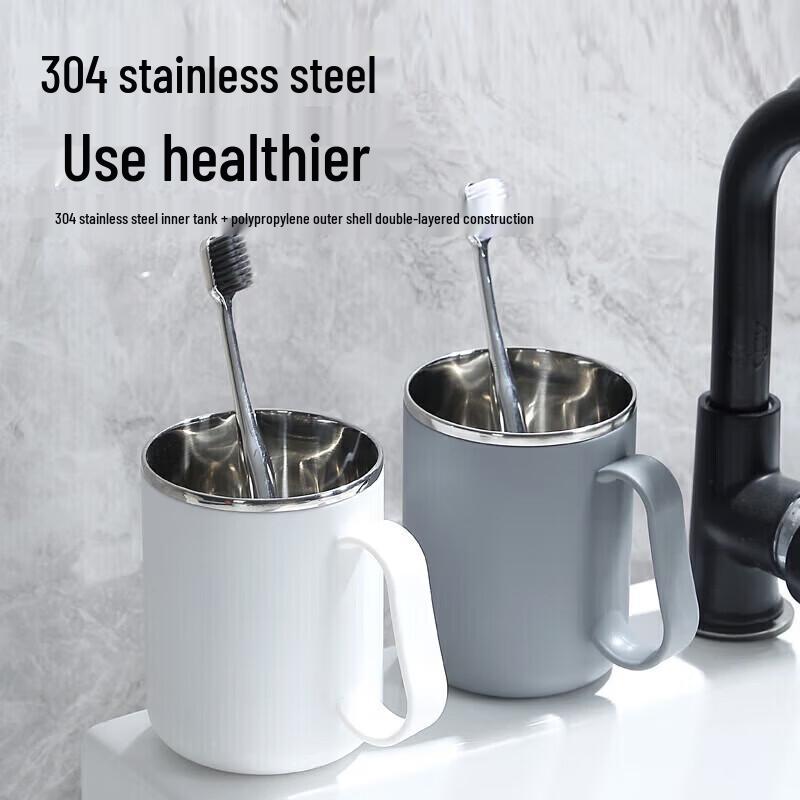 Bahaidao 304 Stainless Steel Mouthwash Cup