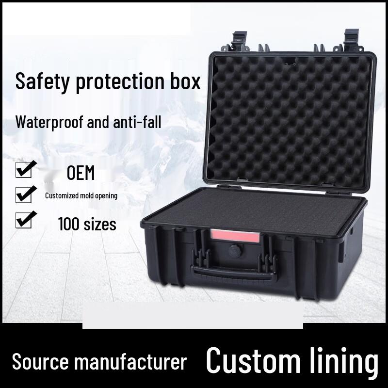 Rugged Engineering Plastic Equipment Case