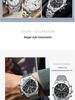 High-End Waterproof Multi-Function Men's Steel Belt Watch with Moon Phase Feature