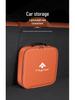 Haobo SSR Electric Vehicle Charger Storage Bag: Portable Cable Organizer
