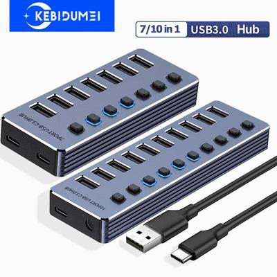 7/10 Port USB HUB USB 3.0 Docking Station with Independent Switch 12V Power Adapter LED Indicator for Desktop PC Laptop USB Ports Extender