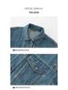 Xin Ge Combed Cotton Denim Short Jacket - Modern Retro Lapel Design