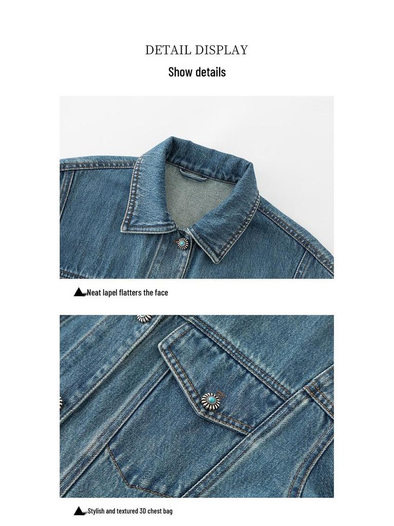 Xin Ge Combed Cotton Denim Short Jacket - Modern Retro Lapel Design