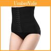 Premium Rubber Fiber Waist Cincher Adjustable Three-row Hook Corset Shapewear