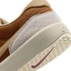 NIKE Men's SB FORCE 58 Casual Skate Shoes