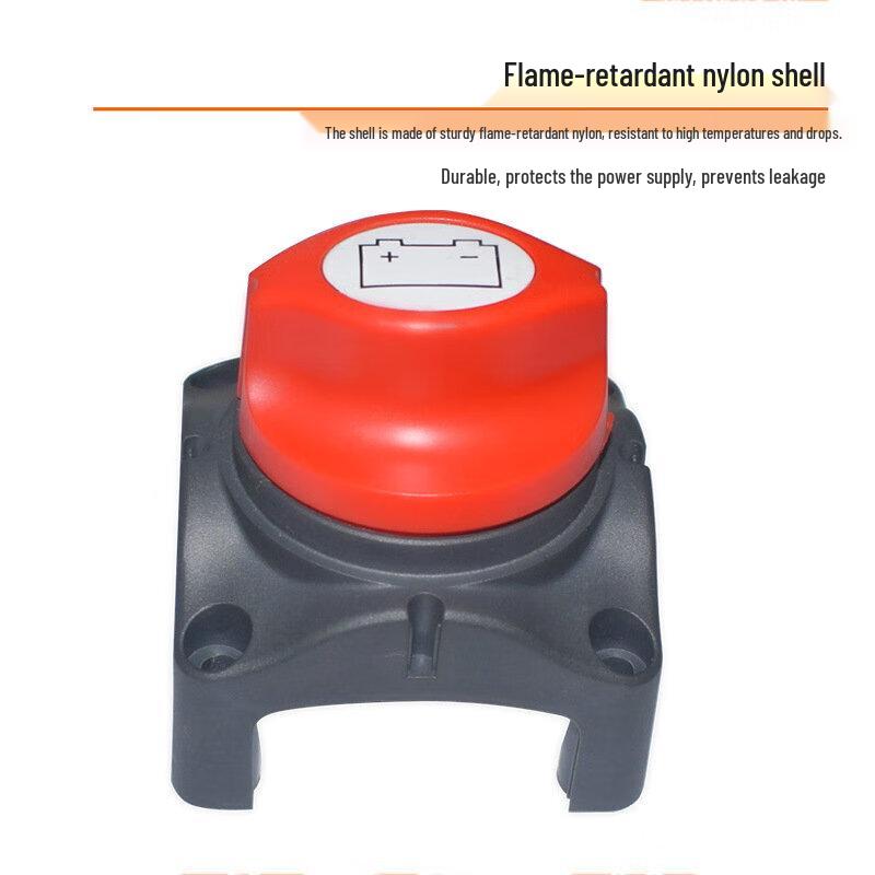 High Current Battery Disconnect Switch