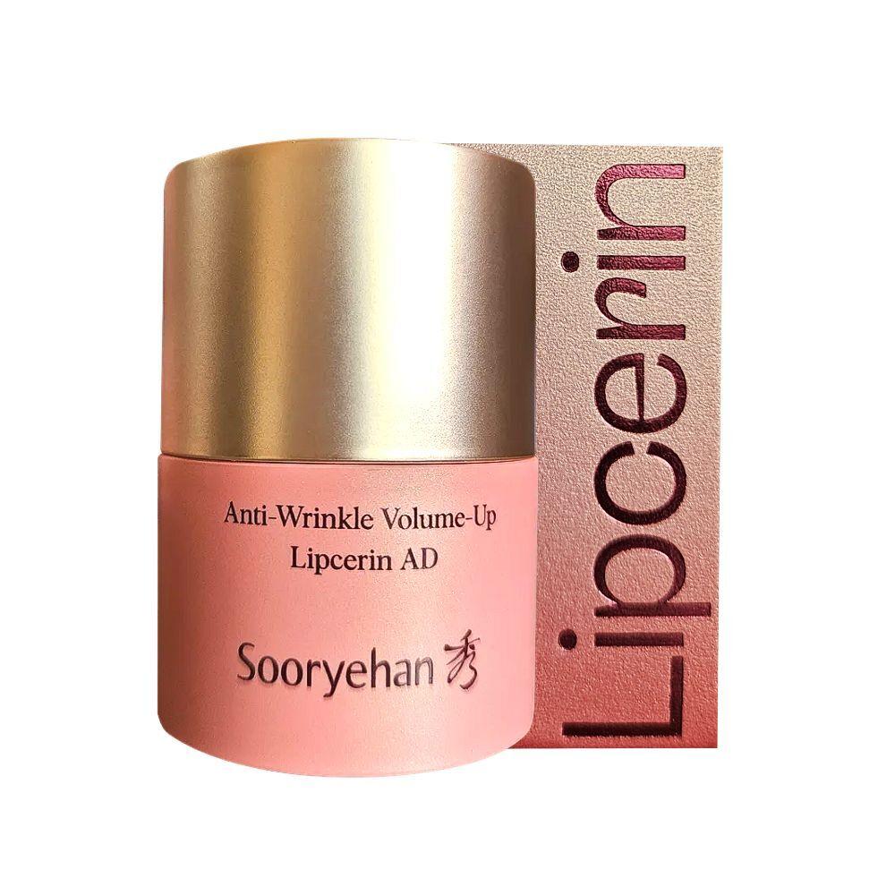 Sooryehan Anti-Wrinkle Volume Up Lip Serine AD 15ml x 1