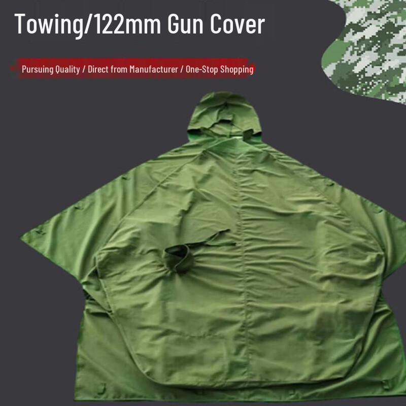 Hongjun Artillery Equipment Protective Cover