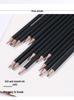 Hongxing Cashmere 14-Piece Sketch Set: Professional Charcoal Pencils for Beginners and Adults