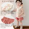 Reegoo Peter Baby Shirt and Pants with Ruffle Summer Ages Girls' 2-Piece Set, Sleeves, Clothes, 100% Cotton, Pink, 2-3