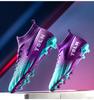 Neue Stiefel Fußballschuhe Sport High Top Ag Gebrochene Nägel Rutschfest Bequem Große Größe Sport Lange Nägel Rasen Fußballschuhe