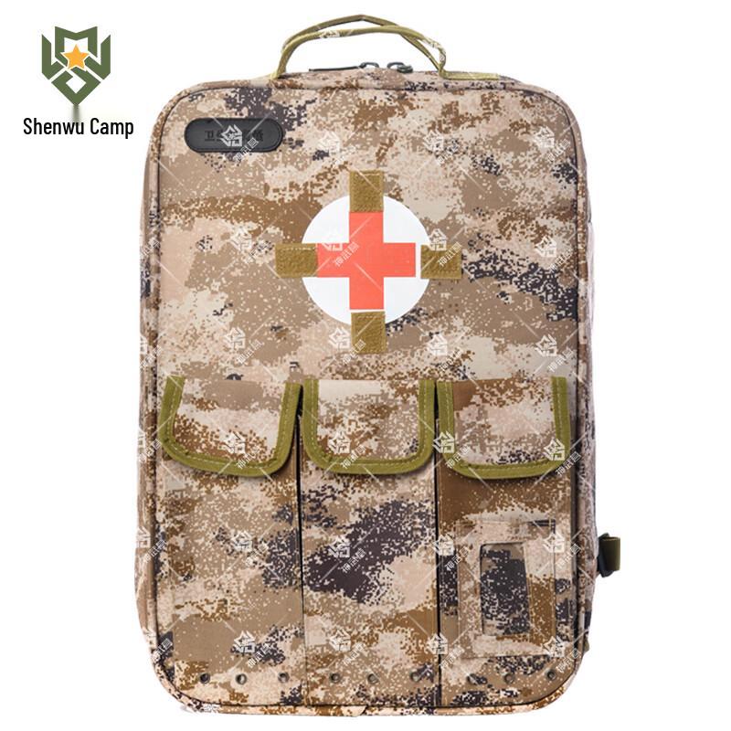 

Shenwuying Outdoor First Aid Backpack