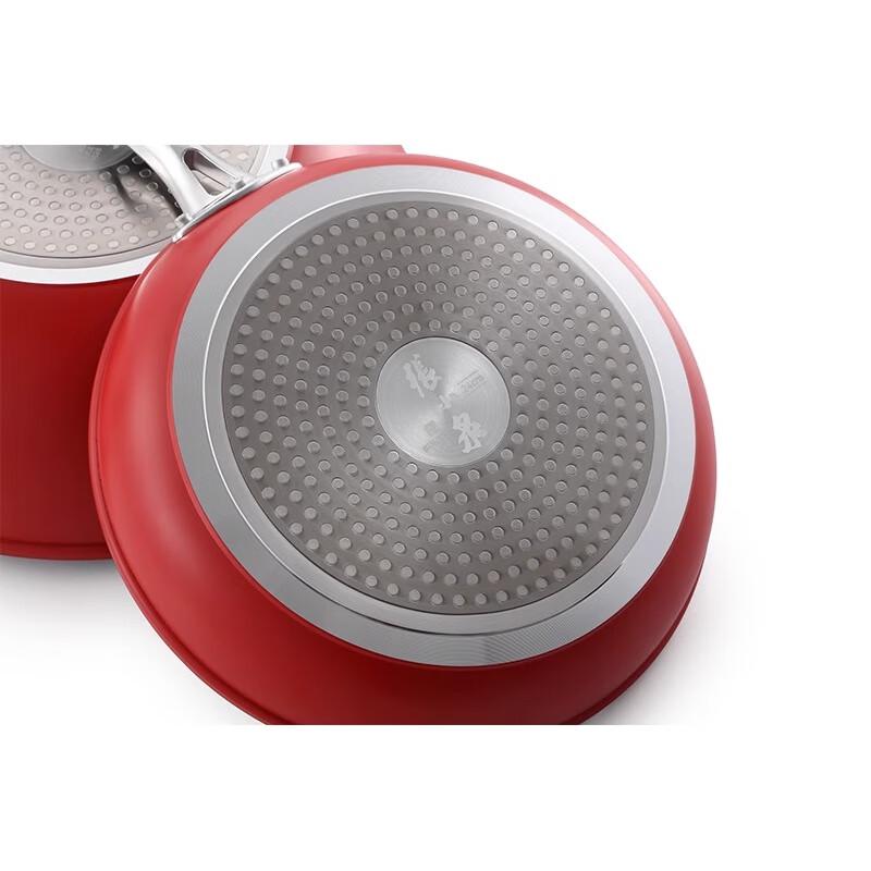 Zhang Xiaoquan Volcanic Rock Non-stick 3-Piece Cookware Set