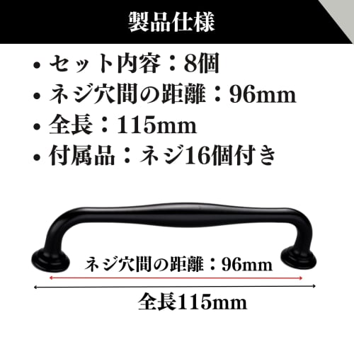 Quikaboo Door Knobs, European Style Handles, Cabinet Handles, Architectural Hardware Knobs, Antique Style Drawer Knobs, Cupboard Knobs (Set of 8)