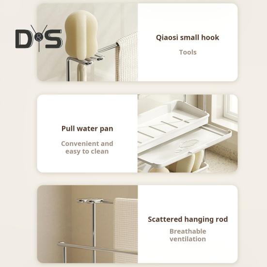 Sink Organizer Bathroom Storage Rack with Wide Bottom Base Ventilation Holes Design Sink Caddy Countertop Storage Shelf