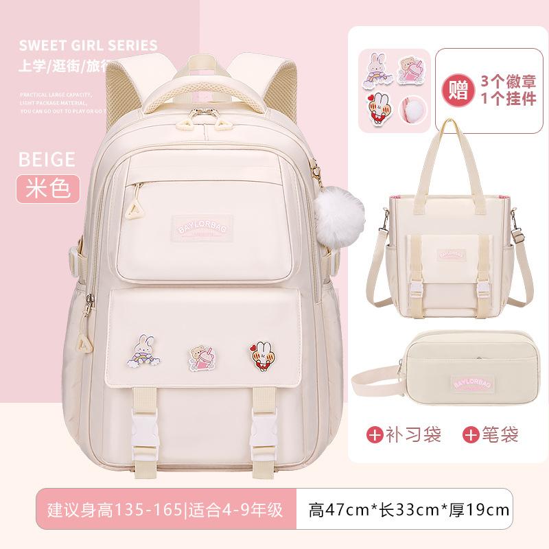 25 New Middle and High School Students Schoolbags for Girls, Large-capacity Burden-reducing Children's Backpacks