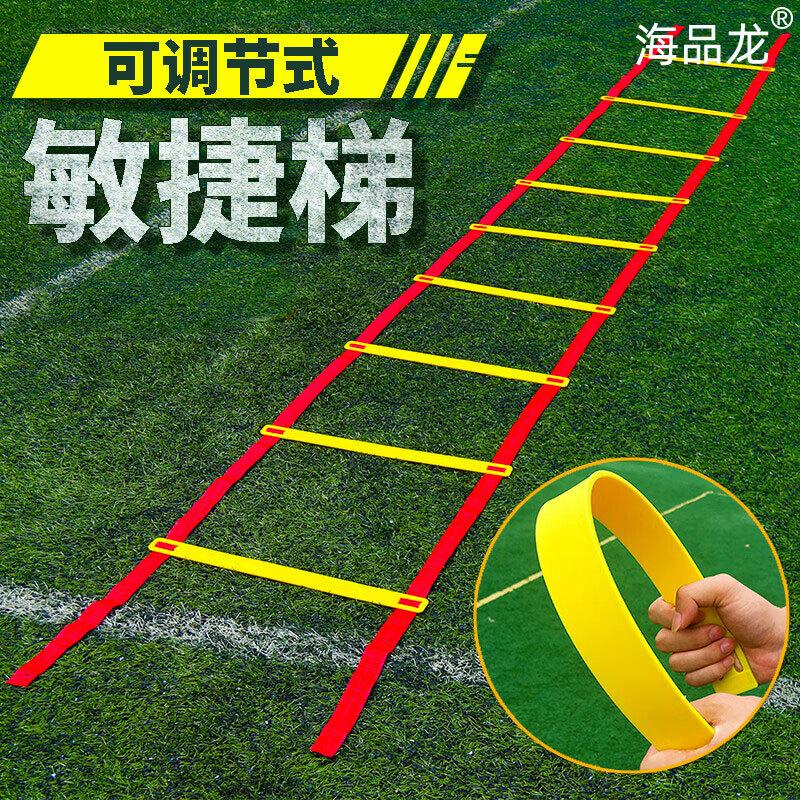 Haipinlong 400m Obstacle & Physical Training Equipment