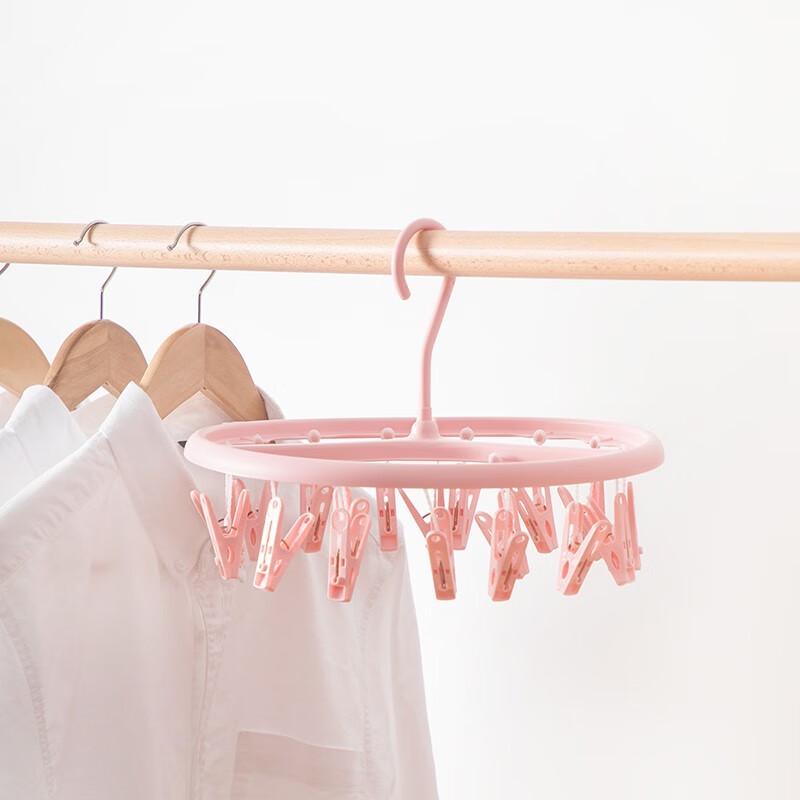 Multi-Clip Laundry Drying Hanger