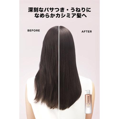 Pantene Shampoo Miracles Rich Moisture Pump 500mL