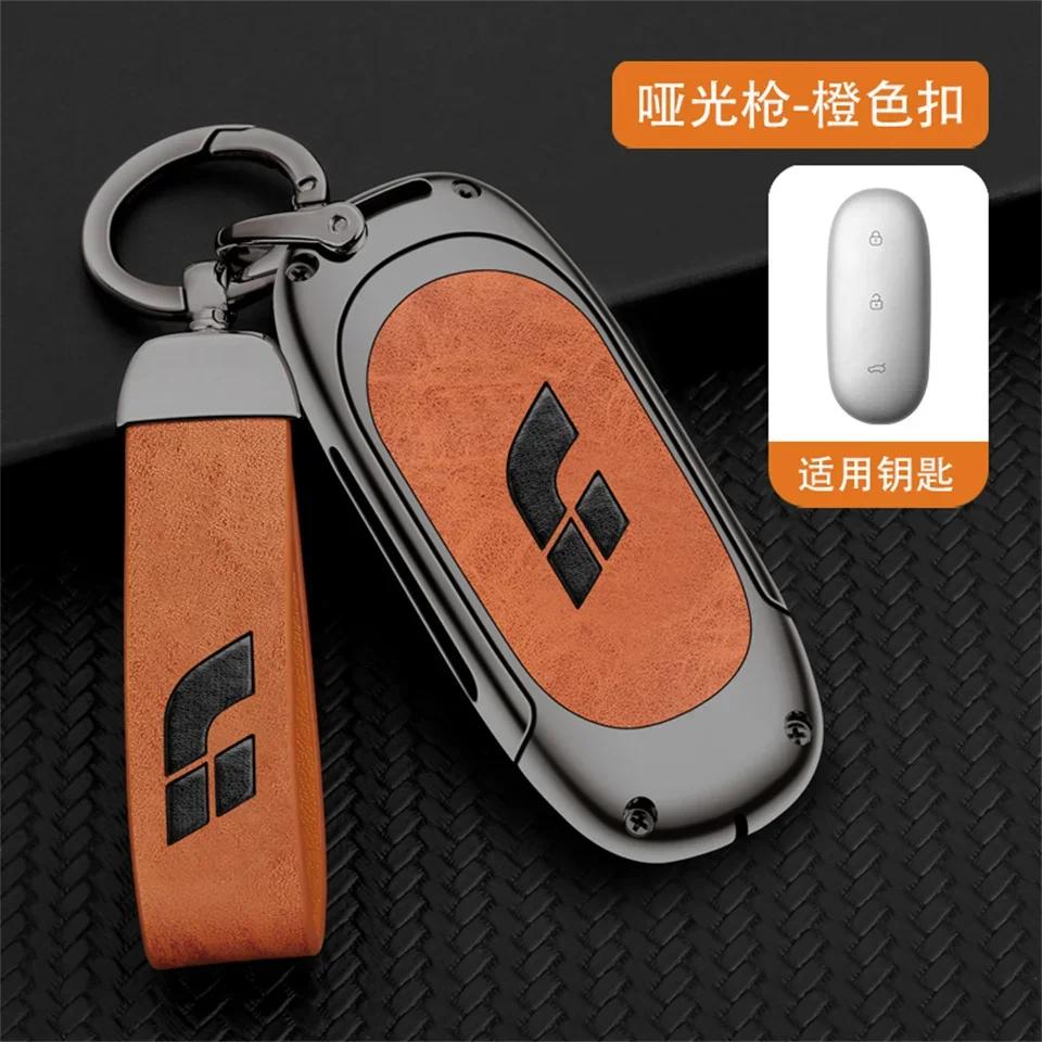 New Zinc Alloy+Leather+Tpu Car Remote Key Bag Key Chain For Leading Ideal L7 L8 L9 Accessories