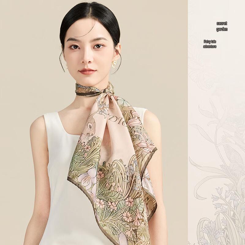 JIUMU Women's Mulberry Silk Square Scarf