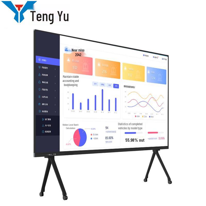 Tengyu Smart Interactive Display Mobile Stand CN plug (adapter included)