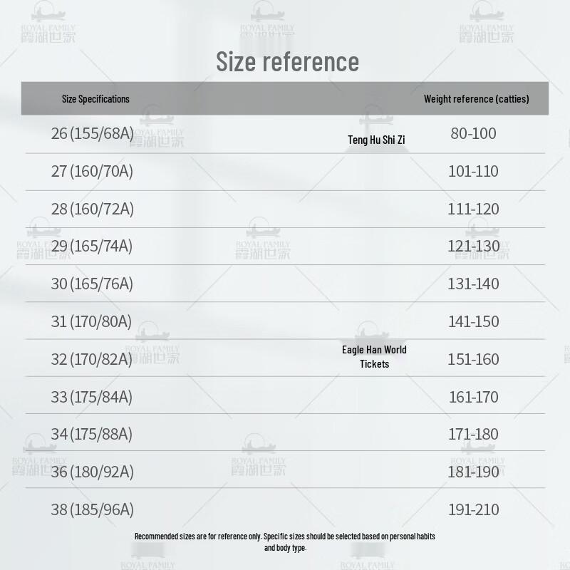 Xiahu Shijia Unisex Washed Wide-Leg Denim Jeans (Model 322A)