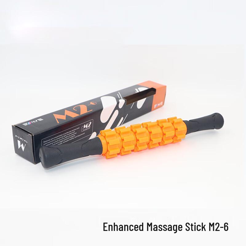 Healthsoo Gear Fascia Roller Massage Stick
