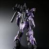 Hg 1/144 Star Varguil Ams-123x Montagemodellbausatz Actionfigur Plastikmodell Schreibtischdekoration Junge Überraschungsgeschenk Sammlung