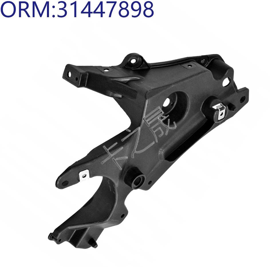 Volvo S90 Fender Bracket 31447897/8