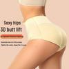 Japanese Women's High-Waisted Butt-Lifting Body Shaper Leggings for Abdomen and Waist Shaping