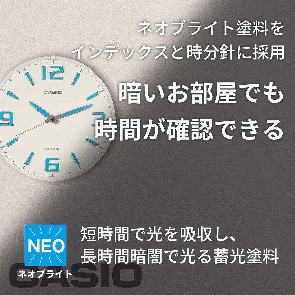 CASIO Wall Nighttime Stop Function IQ-1009J-7JF Clock, Radio-Controlled, White, Analog,