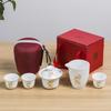 Gushihou Wuyou G129 Portable Travel Tea Set