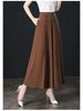 2024 Women's High Waist Wide Leg Nine-Point Skirt Pants - Spring/Summer Slimming Casual Swing Fit