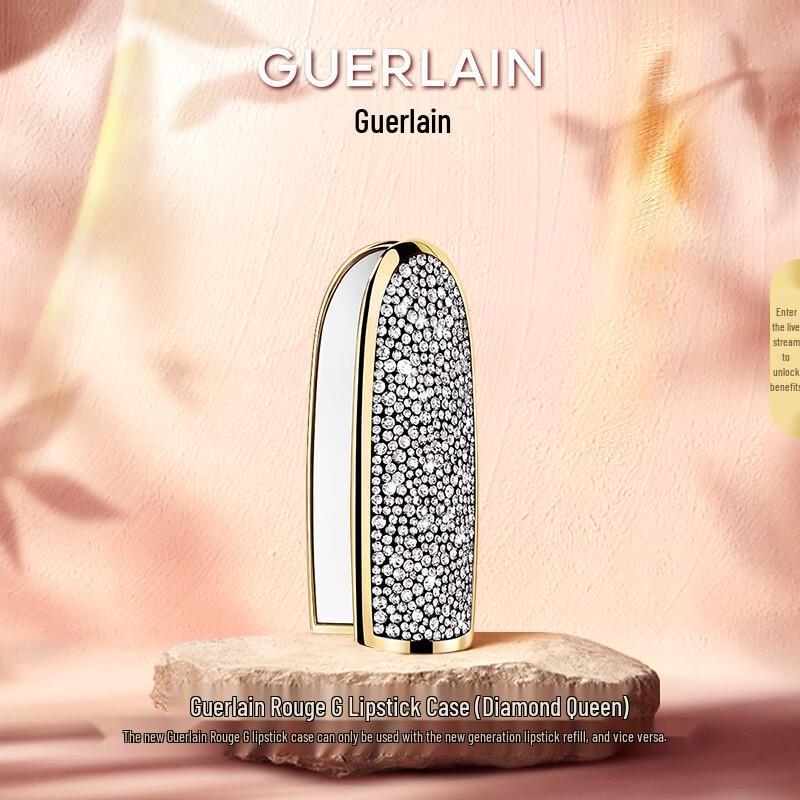 Guerlain Rouge G Crown Queen Lipstick Case