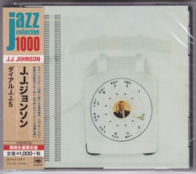 CD JJ JOHNSON - Dial JJ 5 (Limited Edition) SICJ22 Sony Records In 2015 Japan Jazz Used
