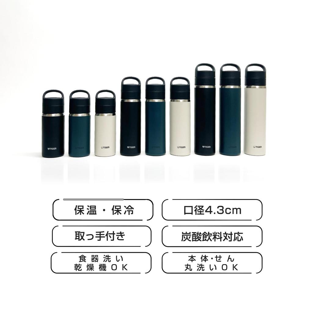 Tiger Thermos Water Bottle 600ml Vacuum Insulated Carbonated Bottle Stainless Steel Beer OK Handle Holder Included Portable Compact White [Dishwasher