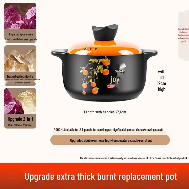 Chef Yi Qi Clay Casserole Pot for Gas Stove
