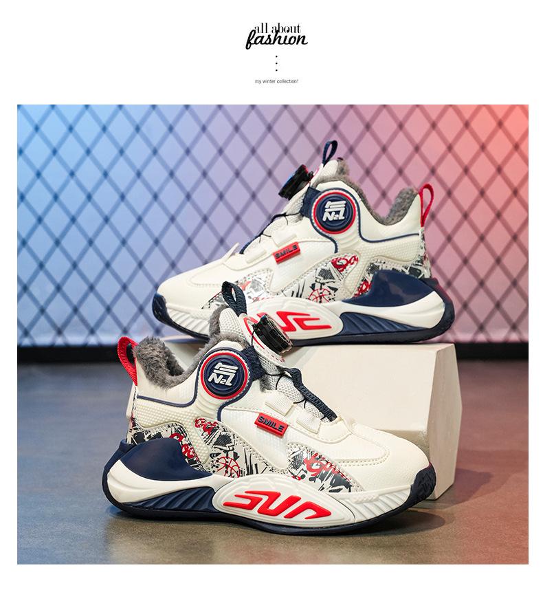 2025 Kids' Fleece-Lined Winter Sports Shoes: Durable, Shock-Absorbing Basketball Sneakers for Teens and Boys