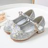 Children's Crystal Shoes 2026 Spring and Autumn New Girls High-heeled Princess Shoes Single Shoes Little Girl Sequined Leather Shoes Middle-aged